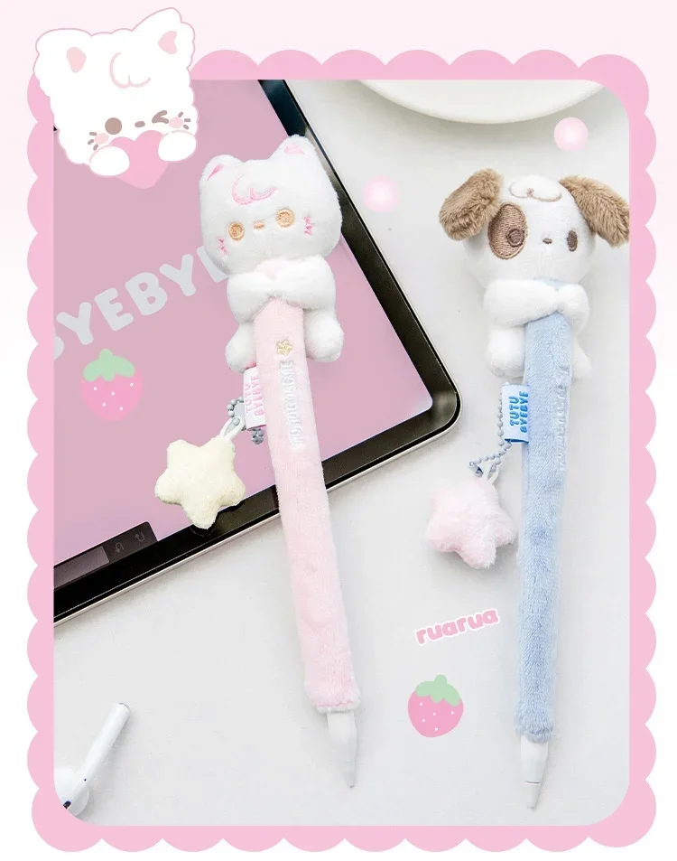 Tablet Accessories For Students - Apple Xiaomi Huawei Kawaii 만화 고양이