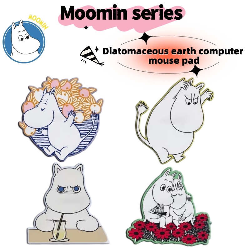 Laptop Tablet Accessories - 귀여운 하마 무민 만화 규조토 머그머트