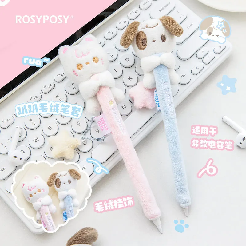 Tablet Accessories For Students - Apple Xiaomi Huawei Kawaii 만화 고양이