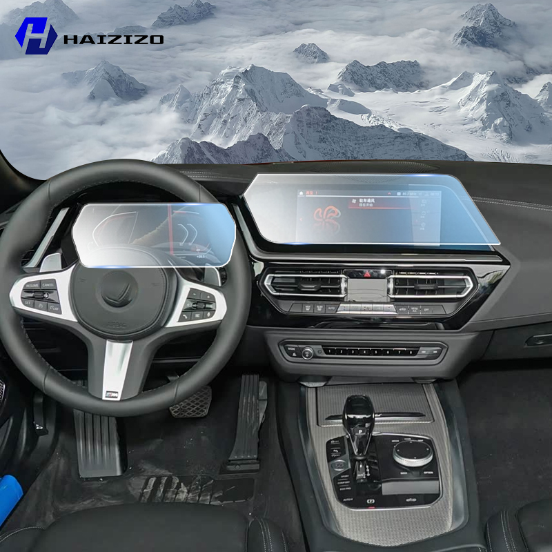 Screen Protector Matte - BMW G29 Z4 2018-2025 자동차 인테리어