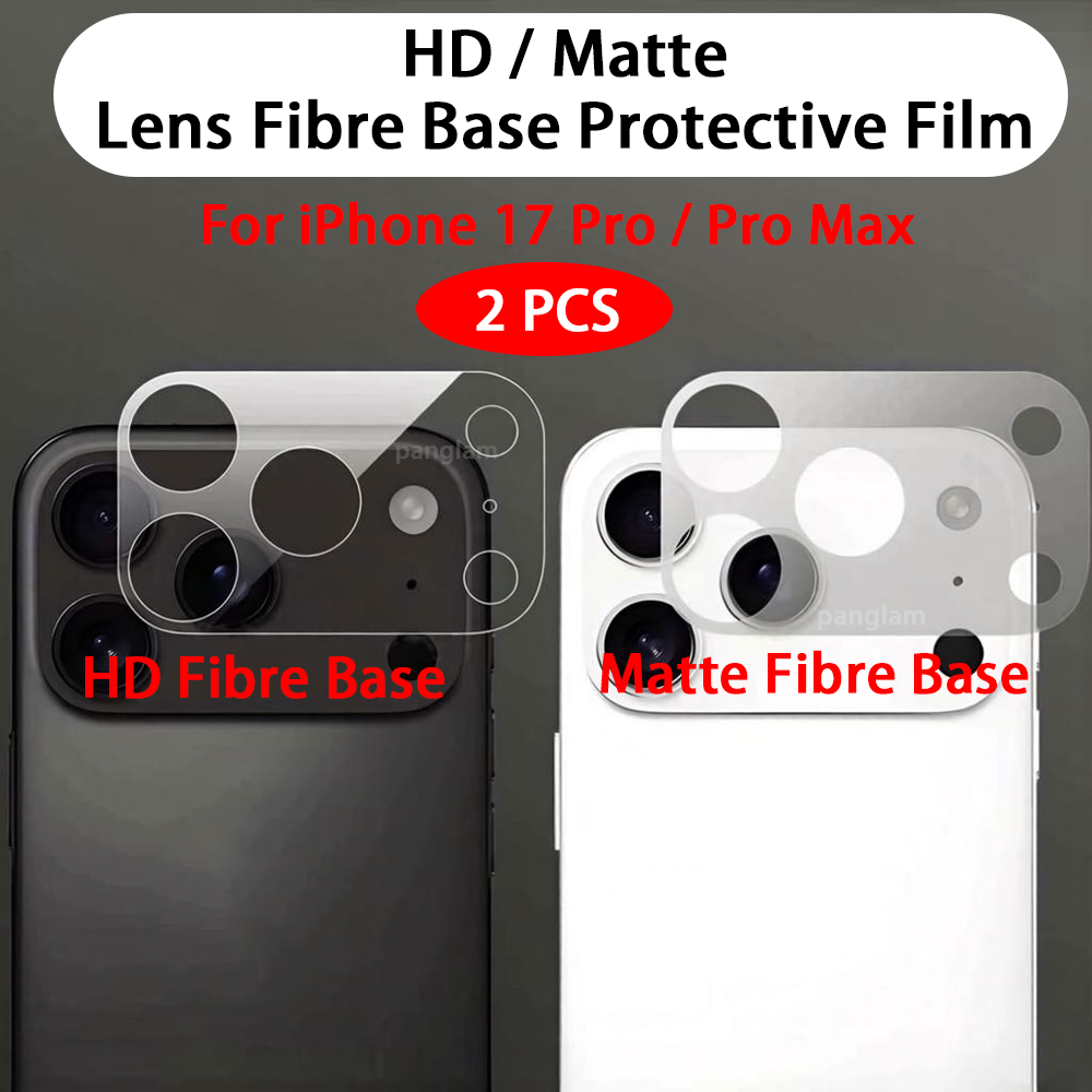 Screen Protector Matte - 아이폰 17 프로 맥스 17 프로