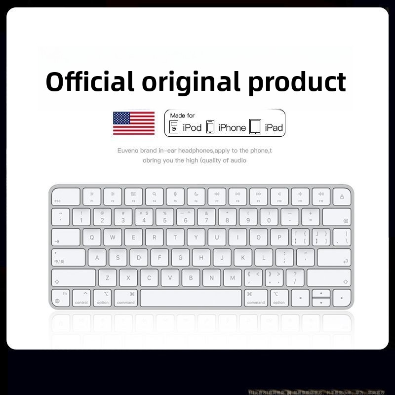 Tablet Accessories Aesthetic - 새로운 키보드는 애플 맥 태블릿 세트에