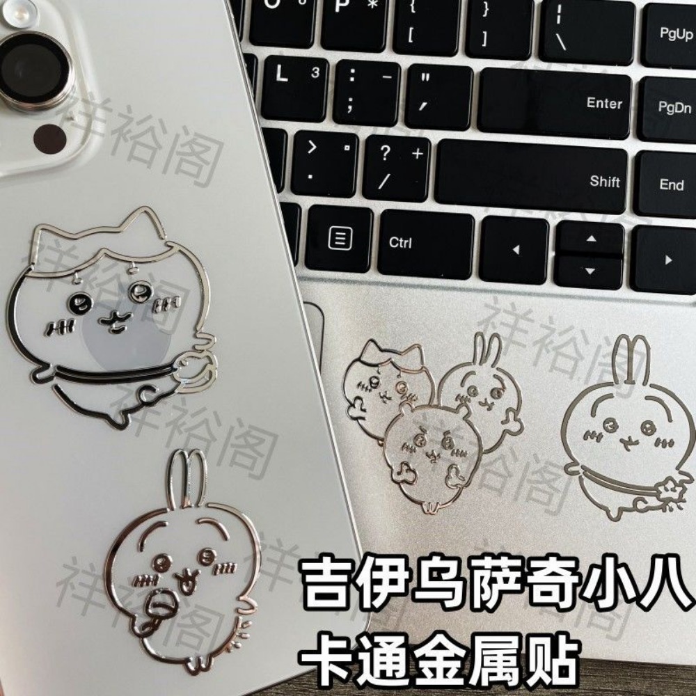 Chiikawa 3D 금속 스티커 귀여운 만화 학생 데 - Tablet Accessories For Students 리뷰 및 가격