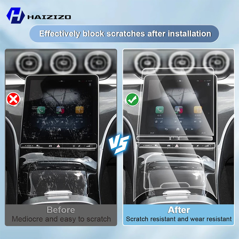 BYD 씰라이언 7 2024-2026 차량용 내부 무광 - Screen Protector Matte 리뷰 및 가격