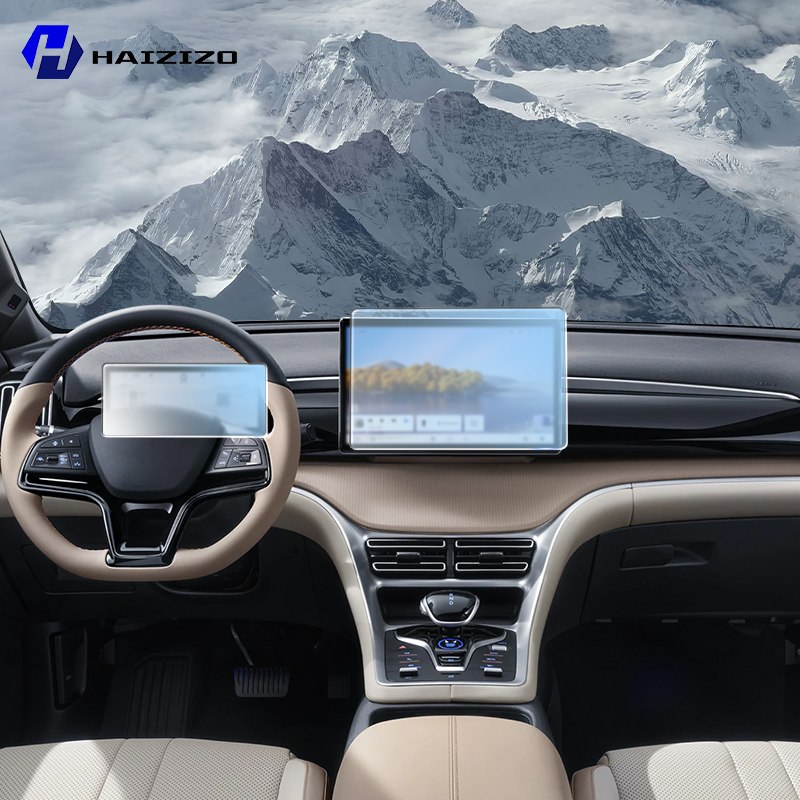BYD 씰라이언 5 DM-i 2025-2026용 내부  - Screen Protector Matte 리뷰 및 가격