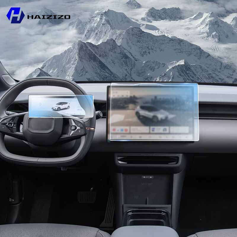 LYNK&CO 02 2025-2026 차량용 내부 무광 - Screen Protector Matte 리뷰 및 가격