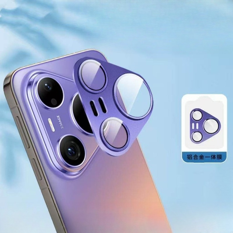 화웨이 푸라 90 프로맥스 카메라 렌즈 보호필름 오리지 - Screen Protector Matte 리뷰 및 가격
