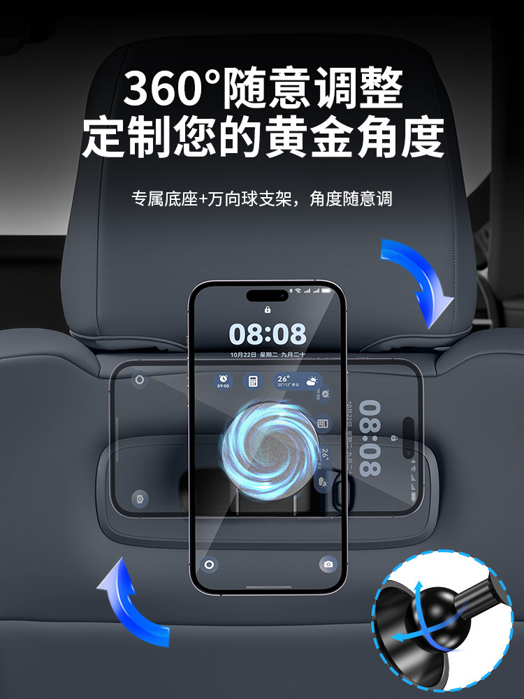 레오파드 5 시트백 태블릿 마운트 마그네틱 폰 마운트  - Tablet Phone Accessories 리뷰 및 가격