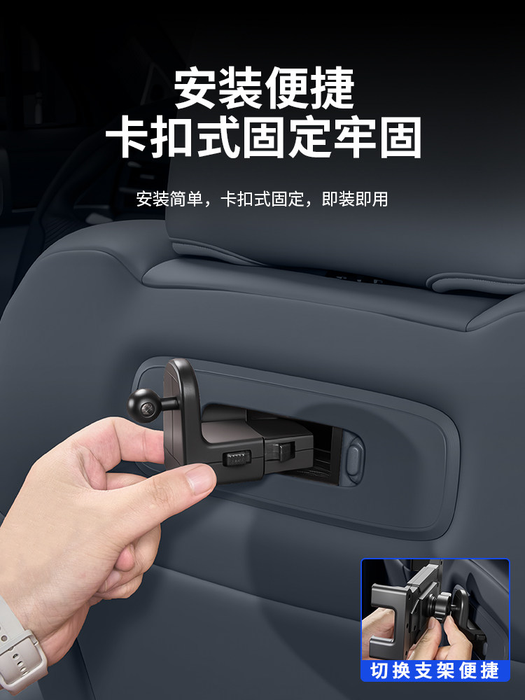 레오파드 5 시트백 태블릿 마운트 마그네틱 폰 마운트  - Tablet Phone Accessories 리뷰 및 가격