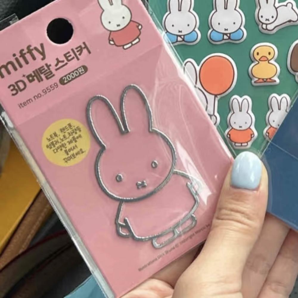 미피 토끼 금속 스티커 고급스러운 디자인 학생용 태블릿 - Tablet Accessories For Students 리뷰 및 가격