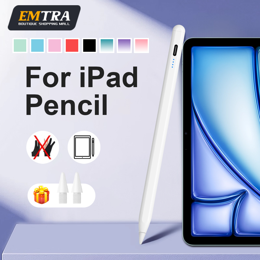 애플 펜슬 2 팜 리젝션 파워 디스플레이 아이패드 액세 - Tablet Drawing Accessories 리뷰 및 가격