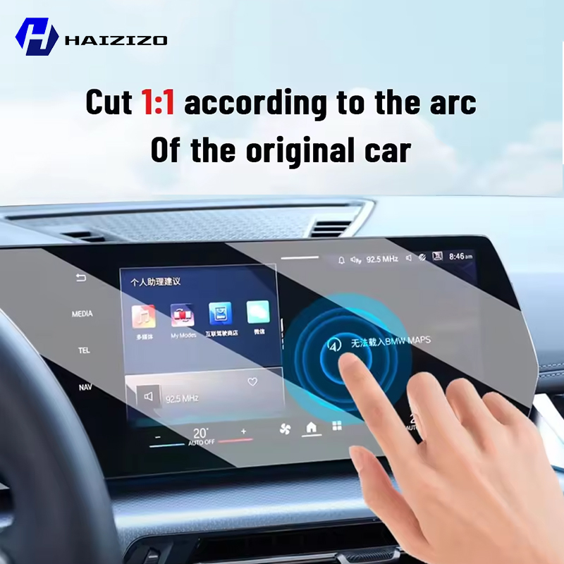 렉서스 RX 300 350 450h 2016-2019  - Screen Protector Matte 리뷰 및 가격